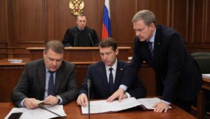 Банкротство граждан по 127‑ФЗ